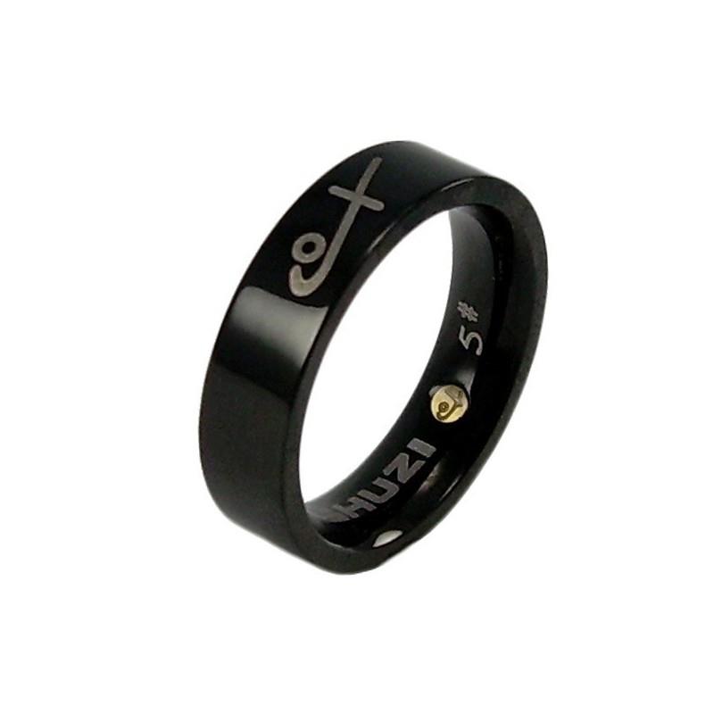 Black Ring (SS)