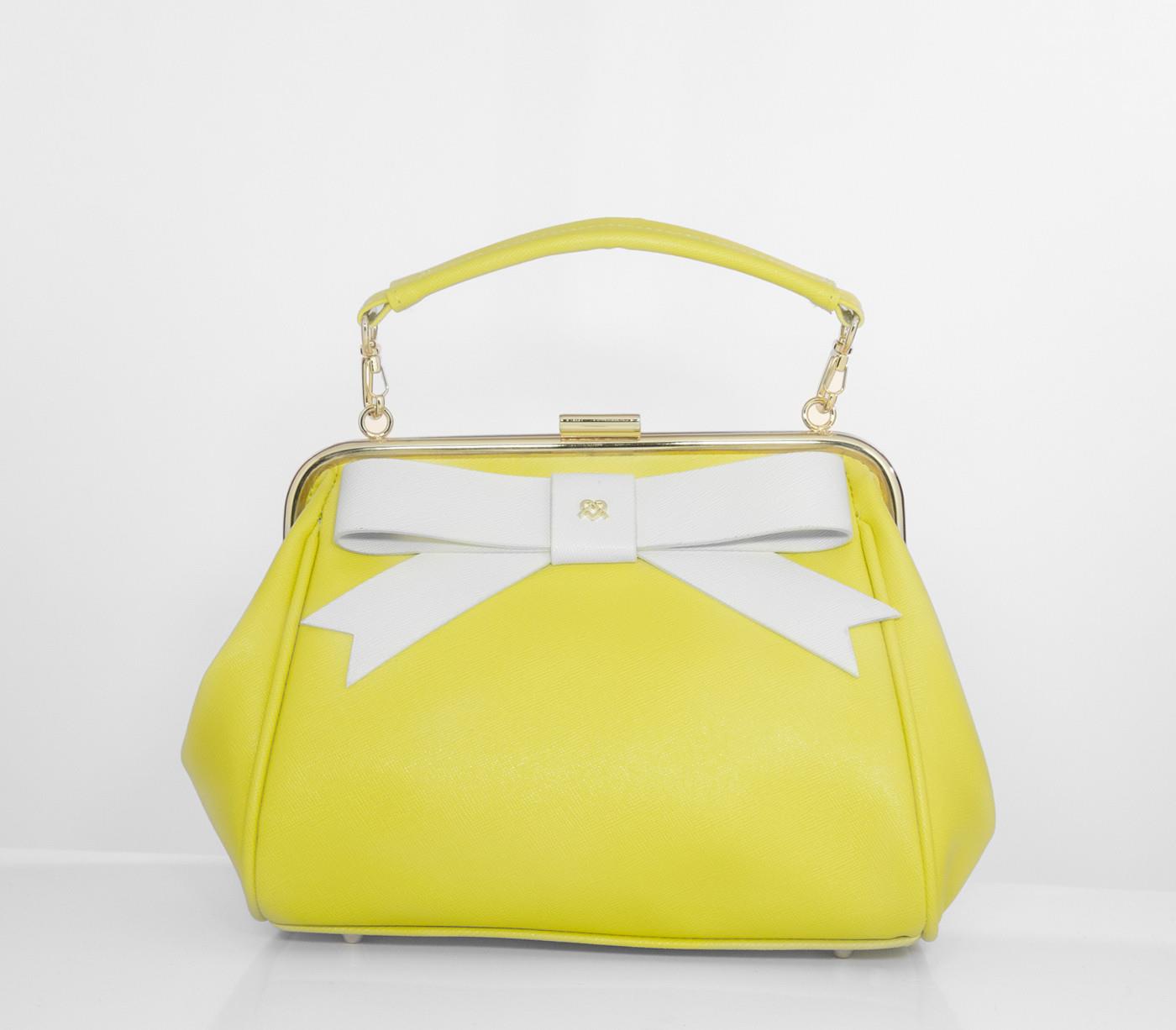 Gunas - Yellow Kelly Purse