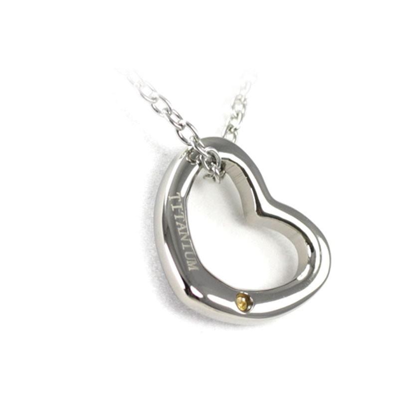 Curved Heart Pendant (Ti)