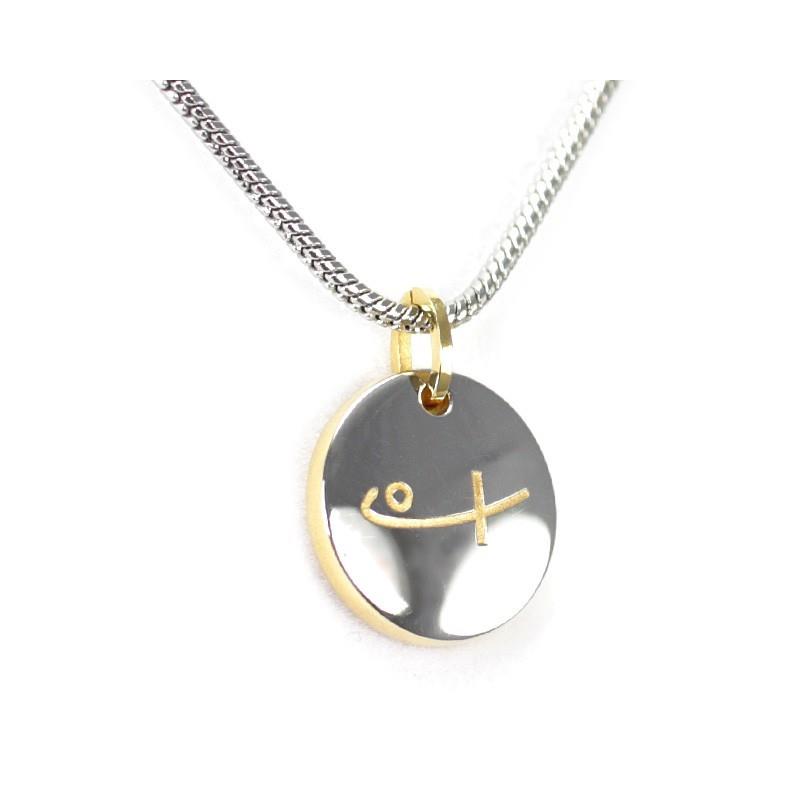 Round Pendant - Gold Logo (SS)