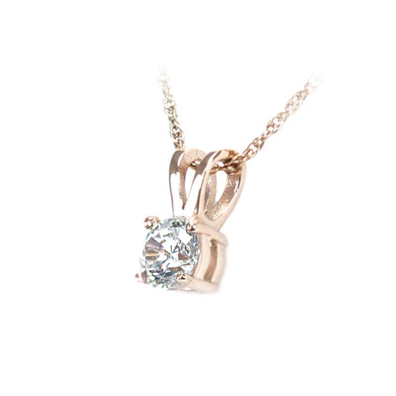 Solitaire CZ Pendant - Rose Gold (SS)